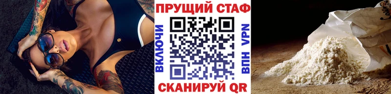 Купить закладку ГАШ  Канабис  СОЛЬ  Меф  КОКАИН  Малая Вишера