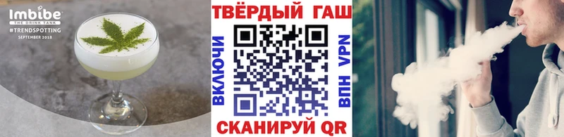 Canna-Cookies марихуана  Купить закладки  Малая Вишера 