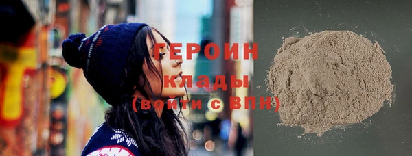 меф VHQ Бронницы