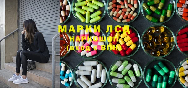 mdpv Бугульма