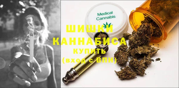 mdpv Бугульма