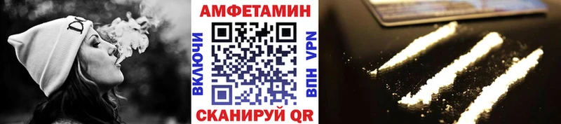 Первитин Декстрометамфетамин 99.9% Купить где Малая Вишера